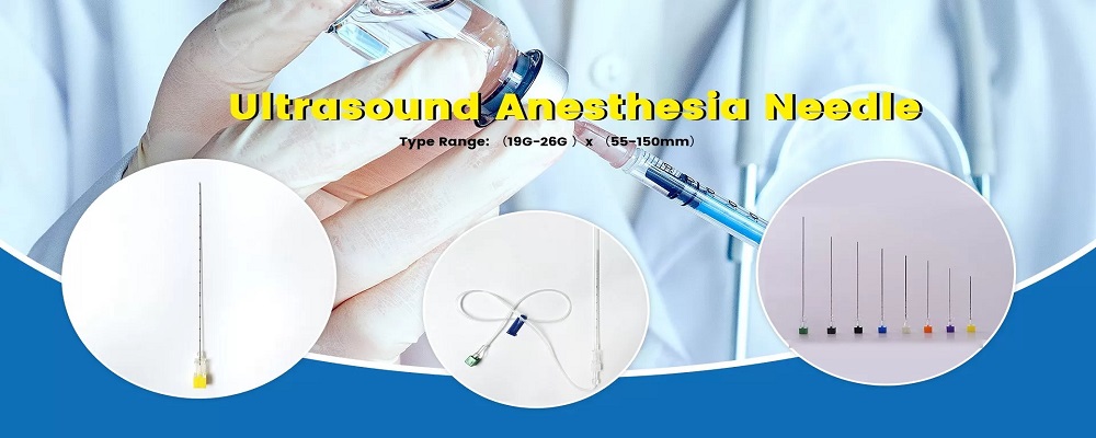 anesthetic needle, medical supply - life medical equipment