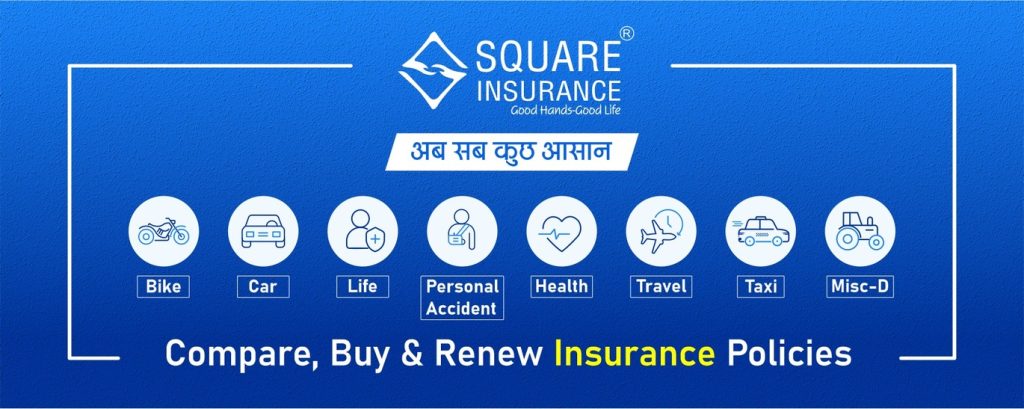 General insurance brokers in india